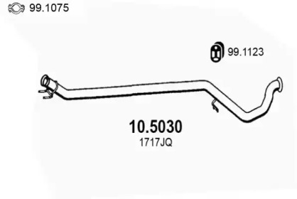 Трубка ASSO 10.5030