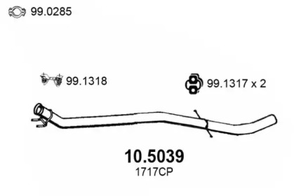 Трубка ASSO 10.5039