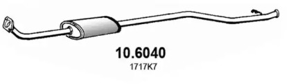 Амортизатор ASSO 10.6040