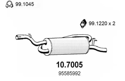 Амортизатор ASSO 10.7005