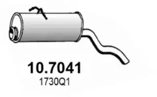 Амортизатор ASSO 10.7041