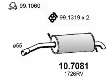 Амортизатор ASSO 10.7081