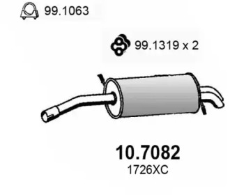 Амортизатор ASSO 10.7082