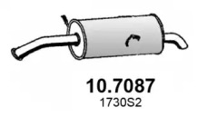 Амортизатор ASSO 10.7087