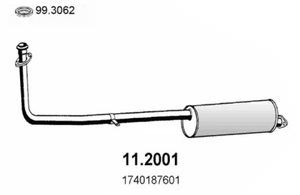 Амортизатор ASSO 11.2001