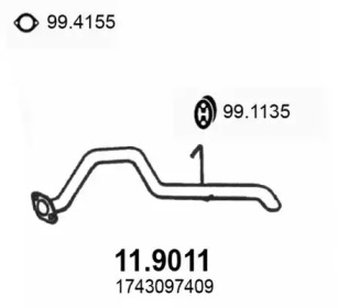 Трубка ASSO 11.9011