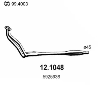 Трубка ASSO 12.1048