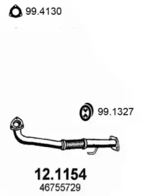 Трубка ASSO 12.1154