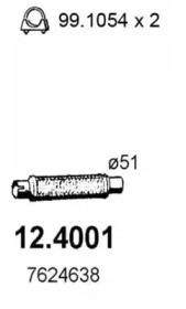 Трубка ASSO 12.4001