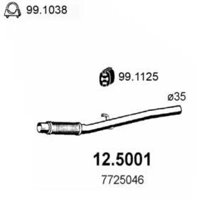 Трубка ASSO 12.5001