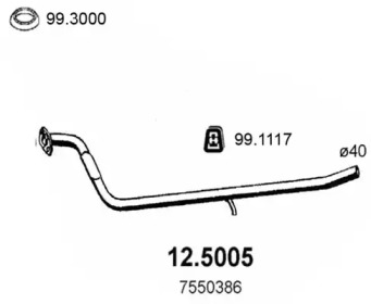 Трубка ASSO 12.5005