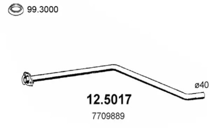 Трубка ASSO 12.5017