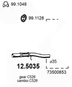 Трубка ASSO 12.5035