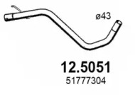 Трубка ASSO 12.5051