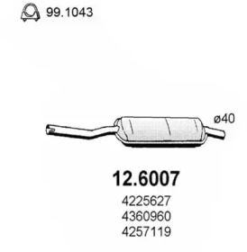 Амортизатор ASSO 12.6007