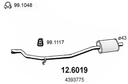 Амортизатор ASSO 12.6019