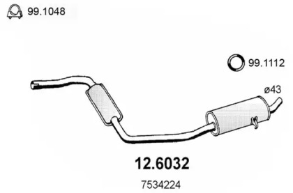 Амортизатор ASSO 12.6032