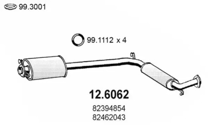 Амортизатор ASSO 12.6062