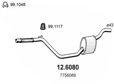 Амортизатор ASSO 12.6080