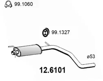 Амортизатор ASSO 12.6101