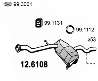 Амортизатор ASSO 12.6108