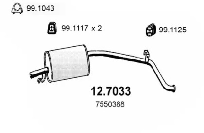 Амортизатор ASSO 12.7033