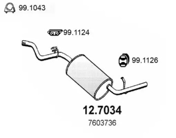 Амортизатор ASSO 12.7034