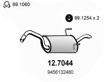 Амортизатор ASSO 12.7044