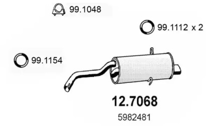 Амортизатор ASSO 12.7068