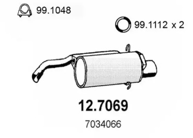 Амортизатор ASSO 12.7069