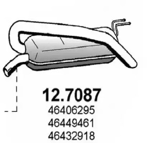 Амортизатор ASSO 12.7087