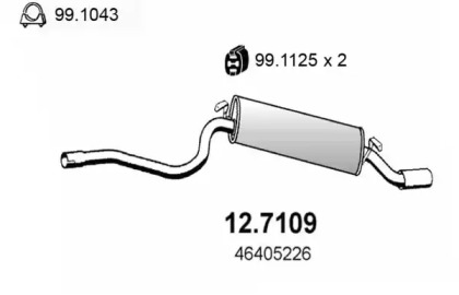 Амортизатор ASSO 12.7109