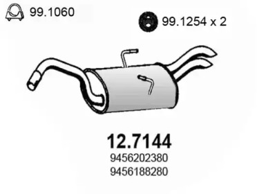 Амортизатор ASSO 12.7144