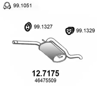 Амортизатор ASSO 12.7175