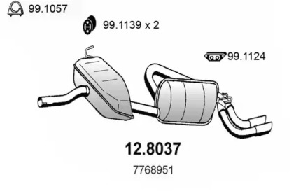 Амортизатор ASSO 12.8037