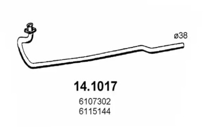 Трубка ASSO 14.1017