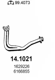 Трубка ASSO 14.1021