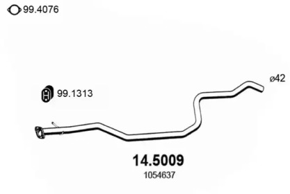 Трубка ASSO 14.5009