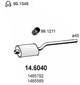 Амортизатор ASSO 14.6040