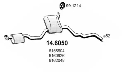 Амортизатор ASSO 14.6050