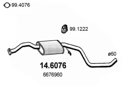 Амортизатор ASSO 14.6076