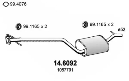 Амортизатор ASSO 14.6092