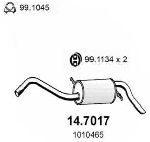 Амортизатор ASSO 14.7017