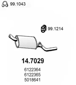 Амортизатор ASSO 14.7029