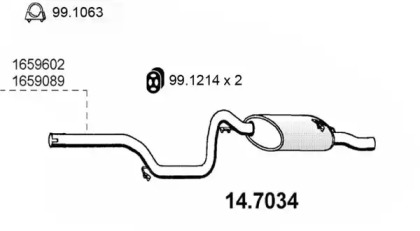 Амортизатор ASSO 14.7034