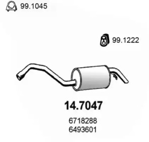 Амортизатор ASSO 14.7047