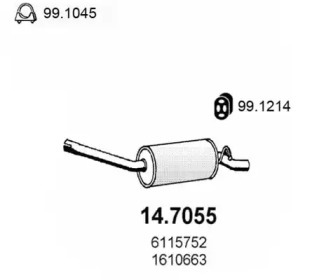 Амортизатор ASSO 14.7055