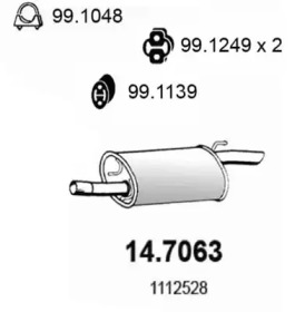 Амортизатор ASSO 14.7063