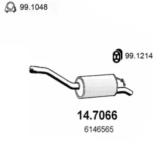 Амортизатор ASSO 14.7066