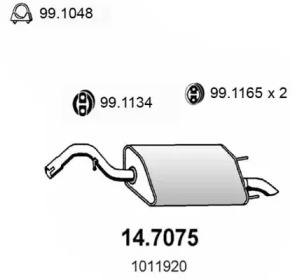 Амортизатор ASSO 14.7075